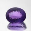 Amethyst - 11.6ct