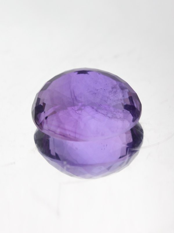 Amethyst - 11.6ct