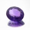 Amethyst - 7.38ct