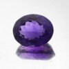 Amethyst - 8.76ct