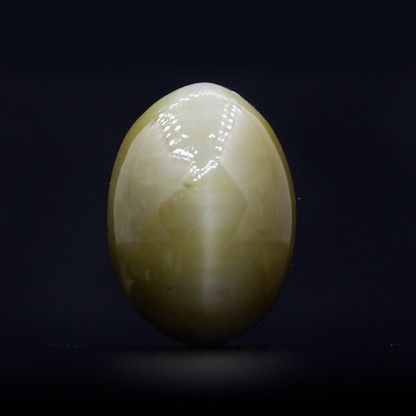 Quartz Catseye