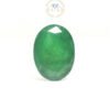 Natural Emerald