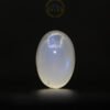Rainbow Moonstone -8.64 Ct. (9.50 Ratti)