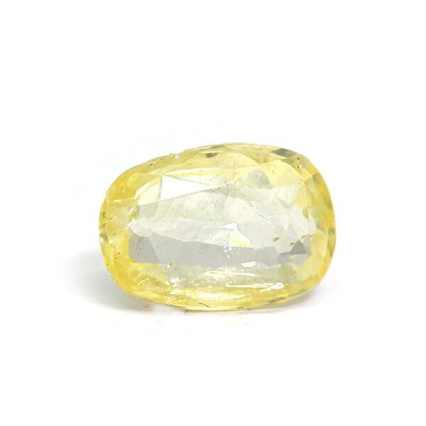 Yellow Sapphire - 5.14ct.