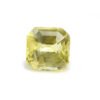 Yellow Sapphire - 6.21ct
