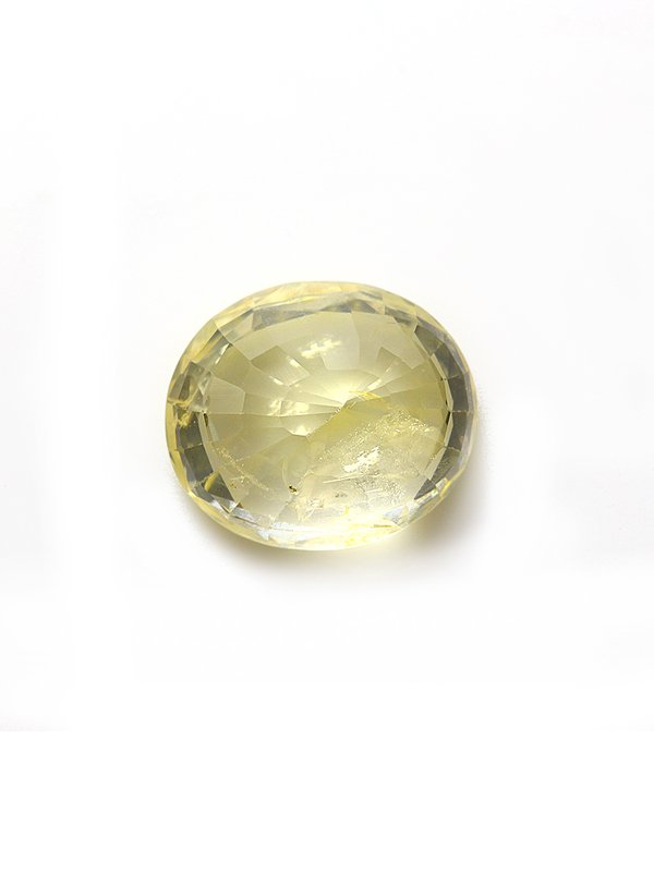 Yellow Sapphire - 6.70ct