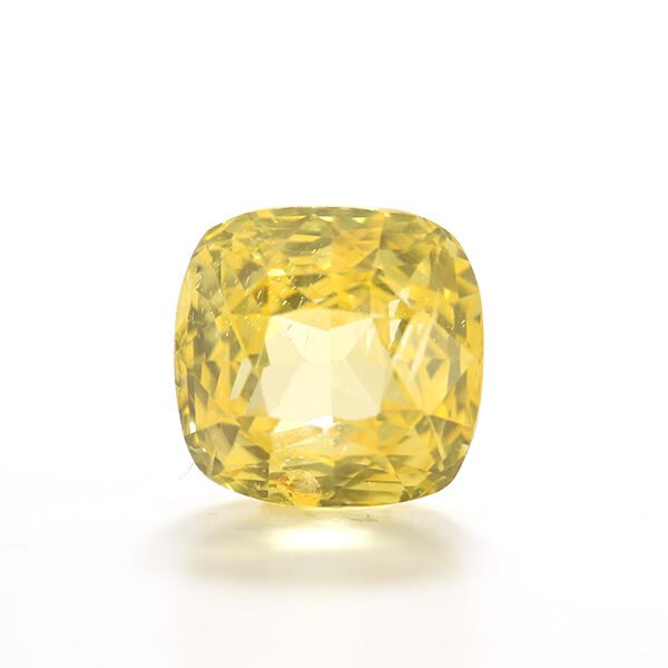 Yellow Sapphire - 7.69ct