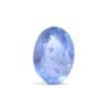Natural Blue Sapphire 5.15 Carat. 6.66 Carat